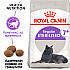Royal Canin Sterilised 7+ - Балансирана и пълноценна суха храна за кастрирани котки над 7 години