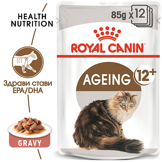 Royal Canin Ageing 12+ 12x85g - Пълноценна мокра храна в пауч за котки над 12 години