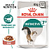Royal Canin Instinctive 7+ 12x85g - Пълноценна мокра храна в пауч за котки в зряла възраст над 7 години