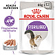 Royal Canin Sterilised Loaf 12x85g - Пълноценна мокра храна (пастетна текстура) в пауч за кастрирани котки в зряла възраст от 1 до 7 години