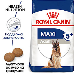 Royal Canin Adult Maxi 5+ - Пълноценна суха храна за кучета от едри породи над 5 години 15кг