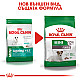 Royal Canin Ageing Mini 12+  Пълноценна суха храна за кучета от дребни породи над 12 години 1.5 кг