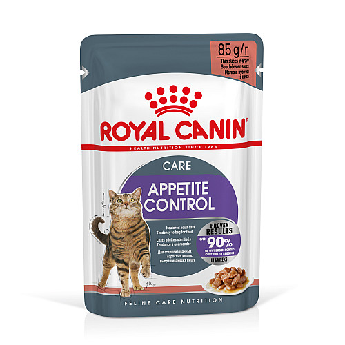 Royal Canin (Роял Канин) - храна за кучета и котки - Зоомагазин ZooStore