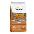 Dibaq Natural Moments Lamb 15kg - храна с агнешко за възрастни кучета от средно големи породи