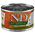 N&D Duck & Pumpkin Dog Mini 140g - Консерва за кучета с патешко месо и тиква