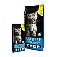 Farmina Matisse Kitten 10 kg-За малки котенца и за бременни и кърмещи котки с пилешко месо, яйца, риба и ориз