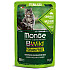 Monge-Bwild Grain Free Sterilised Boar 85 g- с глиганско и и зеленчуци зелен фасул и моркови