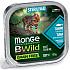 Monge-Bwild Grain Free Sterilised Tuna 100g -риба тон и зеленчуци зелен фасул и моркови