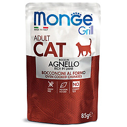 Monge-Bwild Grill Adult Cat – Chunkies in Jelly 85g – Lamb-Пауч хапки в желе с агнешко за котки в зряла възраст