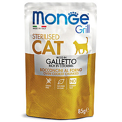 Monge-Bwild Grill Sterilised Cat – Chunkies in Jelly – Cockerel 85g-Пауч хапки в желе с младо петле за кастрирани котки