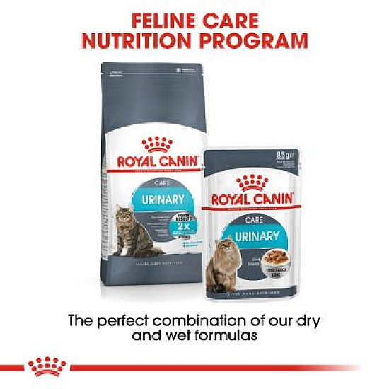 Royal Canin Urinary Care - Пълноценна суха храна за котки над 12 месеца за поддържане здравето на уринарния тракт