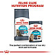 Royal Canin Urinary Care - Пълноценна суха храна за котки над 12 месеца за поддържане здравето на уринарния тракт