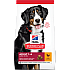 Hill’s Adult Large Breed - с пилешко месо за едри породи