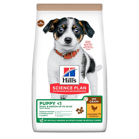Hill’s Grain Puppy Small & medium - с пилешко за подрастващи кученца