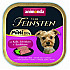Vom Feinsten Adult Mini Dog Veal with Ham and Basil - Пастет за кучета от дребни породи с телешко, шунка и босилек - 100 гр
