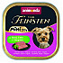 Vom Feinsten Mini Adult Beef and Duck with Oregano - Пастет за дребни породи с говеждо, патешко и риган - 100 гр