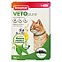 Beaphar Veto Pure Cat - Репелентен нашийник против паразити за котки