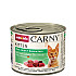 Carny Cat Kitten Beef, Chicken and Rabbit - Консерва за малки котенца с телешко, пилешко и заешко