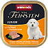 Vom Feinsten Junior Chicken and Turkey Hearts - Пастет за малки кученца над 35 дена с пиле и пуешки сърца - 150 гр