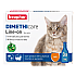 Beaphar Dimethicare Spot-on Cats - Противопаразитни капки за котки - 3х1мл