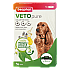 Beaphar Dog Veto Pure - Репелентен био нашийник за кучета против бълхи, кърлежи и комари