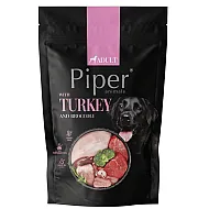 Piper Adult Dog Turkey and Broccoli - Пауч за кучета с пуйка и броколи - 500 гр