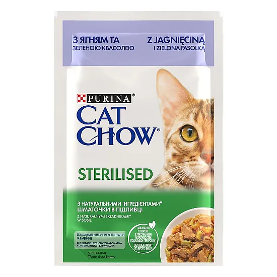 Purina Cat Chow Sterilised Cat Lamb and Green Beans - Пауч за кастрирани котки с агне и зелен фасул