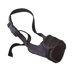 Ferplast Намордник за куче - Muzzle Safe Black