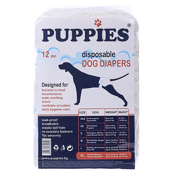 Puppies Dog Diapers - Пелени за женски кучета - 12 бр