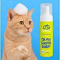 Шампоани за котки