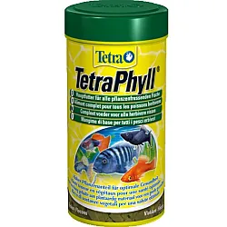 Tetra Tetraphyll - Храна за тревопасни тропически рибки