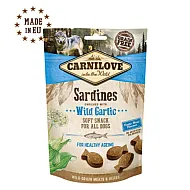 Carnilove Soft Snack Sardines - Полувлажни лакомства за куче сардини с див чесън - 200гр