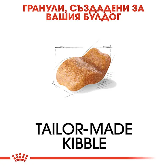 Royal Canin Bulldog Adult - суха храна за кучета порода булдог в зряла възраст над 12 месеца
