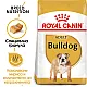 Royal Canin Bulldog Adult - суха храна за кучета порода булдог в зряла възраст над 12 месеца