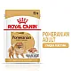 Royal Canin Bhn Pomeranian Pouch 12x85g - Пауч за померан