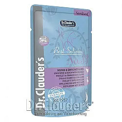 Dr.Clauder`s Best selection sterilised no 33 пиле, патица и морски водорасли