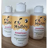 Мърльо - Натурален инсектициден шампоан за кучета и котки