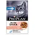 Purina Pro Plan Nutri Savour Housecat Adult Salmon - Пауч за котки, живеещи на закрито със сьомга - 85гр