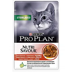 Purina Pro Plan Nutri Savour Sterilized Adult Cat Beef - Пауч за кастрирани котки с говеждо - 85гр