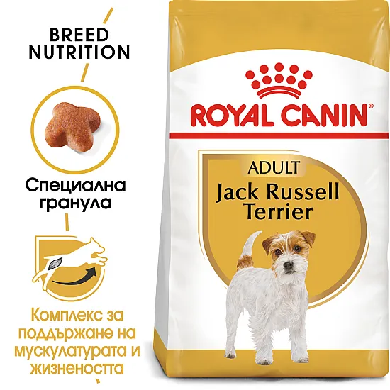 Royal Canin Jack Russell Terrier Adult-суха храна за джак ръсел 1.5 кг