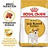 Royal Canin Jack Russell Terrier Adult-суха храна за джак ръсел 1.5 кг
