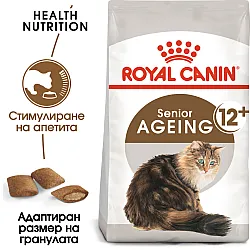 Royal Canin Ageing 12+ - Пълноценна суха храна за котки в зряла възраст над 12 години