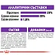 Royal Canin Adult Giant 15kg - Пълноценна суха храна за кучета от гигантски породи над 18/24 месеца