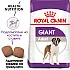Royal Canin Adult Giant 15kg - Пълноценна суха храна за кучета от гигантски породи над 18/24 месеца