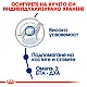Royal Canin Adult Maxi - Пълноценна суха храна за кучета от едри породи от 15 месеца до 5 години