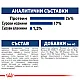 Royal Canin Adult Maxi - Пълноценна суха храна за кучета от едри породи от 15 месеца до 5 години