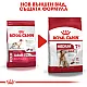 Royal Canin Adult Medium 7+ Пълноценна суха храна за кучета от средни породи над 7 години