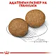 Royal Canin Adult Medium - Пълноценна суха храна за кучета от средни породи от 1 до 7 години