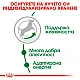 Royal Canin Adult Mini 8+ - Пълноценна суха храна за кучета от дребни породи от 8 до 12 години