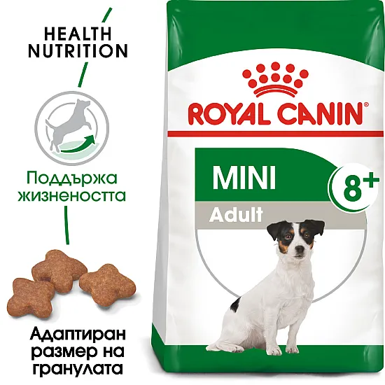 Royal Canin Adult Mini 8+ - Пълноценна суха храна за кучета от дребни породи от 8 до 12 години